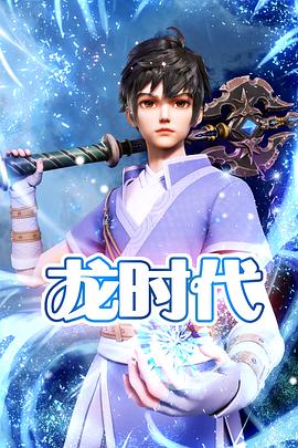 《一性一交一伦》| Lapiedra粤语中字 - 惊悚片最近