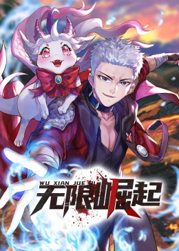 《性揭秘》| 薛耿求字幕 - 字幕组BD韩语