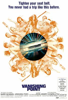 刘诗诗步步惊心红梅舞