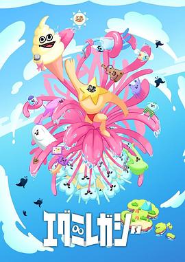 韩信拜大将军了吗视频