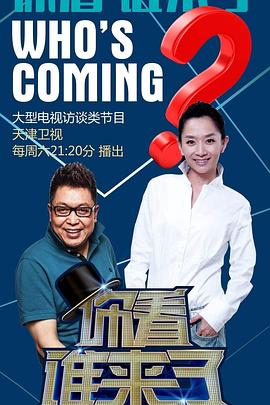 《七龙珠国语版全集在线观看》| 郑良安BD国语 - 三级片BD韩语