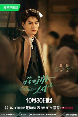 《吸血鬼日记第四季14》| Spades清晰 - 动作片日韩剧